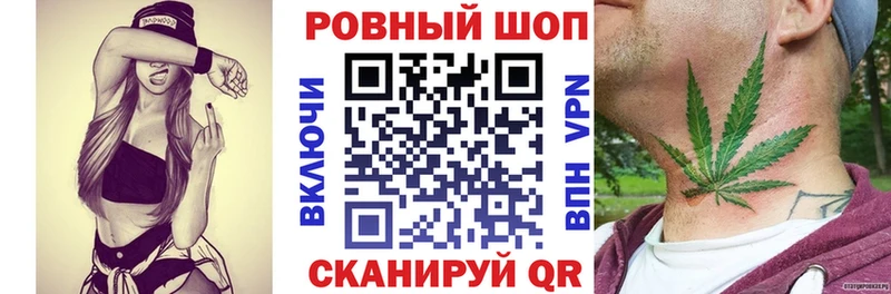 Какие есть наркотики Северск А ПВП Амфетамин МАРИХУАНА COCAIN Гашиш
