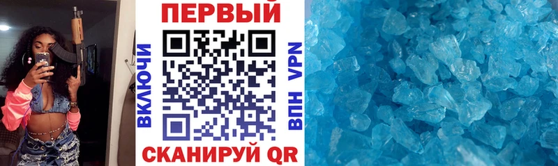 kraken ТОР  как найти закладки  Северск  АМФЕТАМИН VHQ 