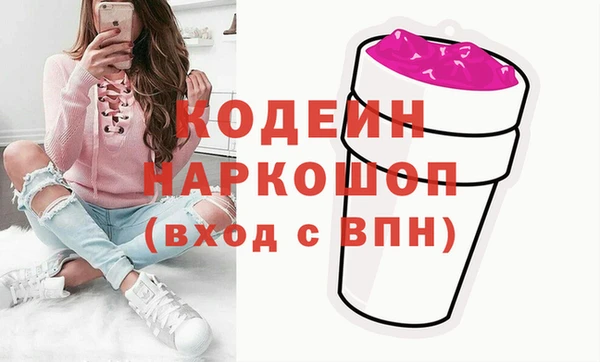 гидропоника Михайлов