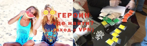 а пвп мука Михайловка