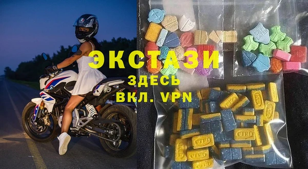 кокаин Михайловск