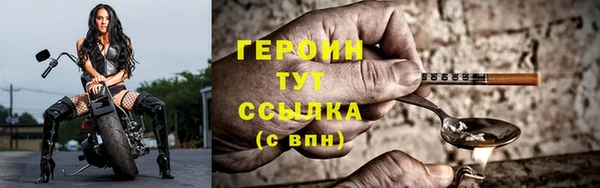 гидропоника Михайлов