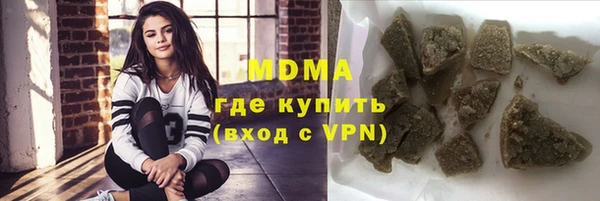гидропоника Михайлов