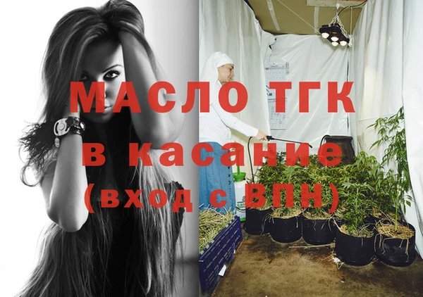 кокаин Михайловск