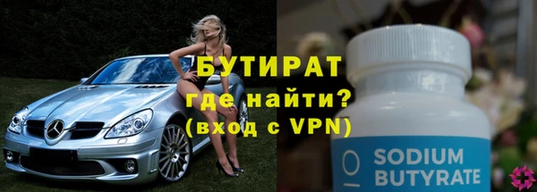 а пвп мука Михайловка