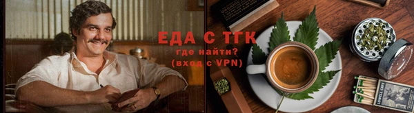 гидропоника Михайлов