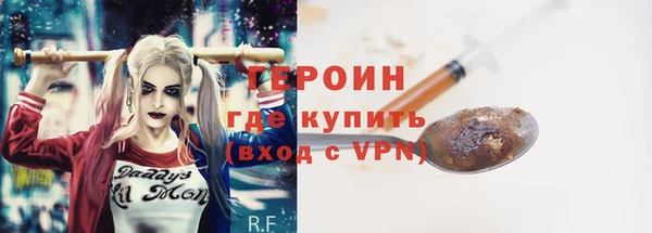 а пвп мука Михайловка