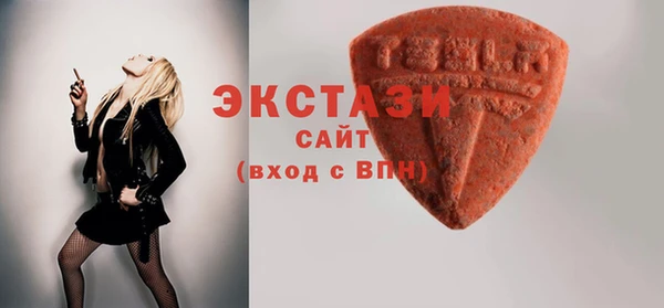кокаин Михайловск