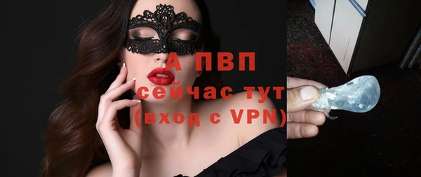 кокаин Михайловск