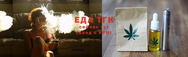 а пвп мука Михайловка
