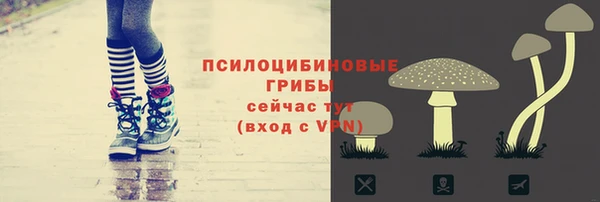 скорость mdpv Алапаевск