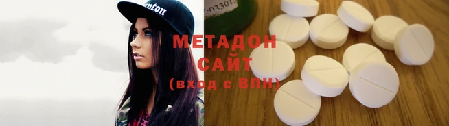 а пвп мука Михайловка