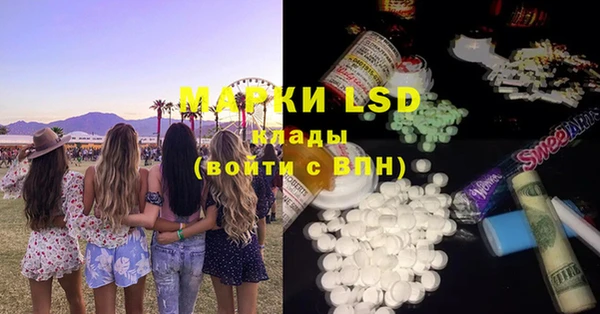 а пвп мука Михайловка