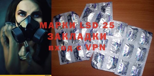 гидропоника Михайлов