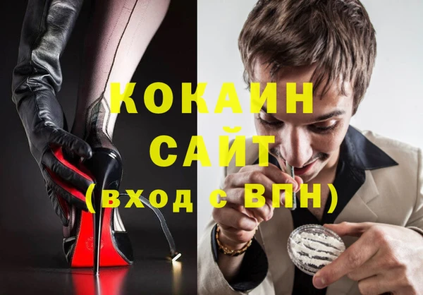 а пвп мука Михайловка