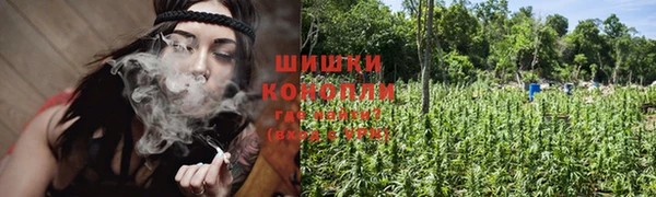 кокаин Михайловск