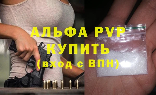 прущая мука Нефтегорск
