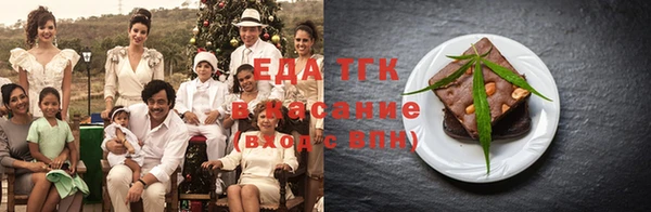 гидропоника Михайлов