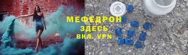 кокаин Михайловск