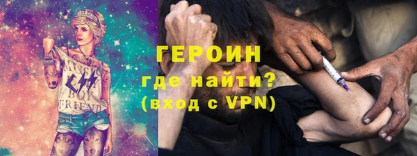 а пвп мука Михайловка