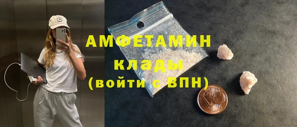 гидропоника Михайлов