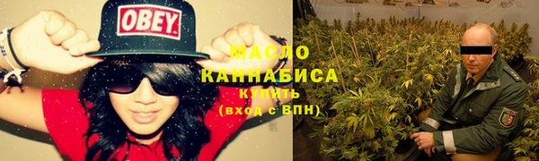 стаф Алагир