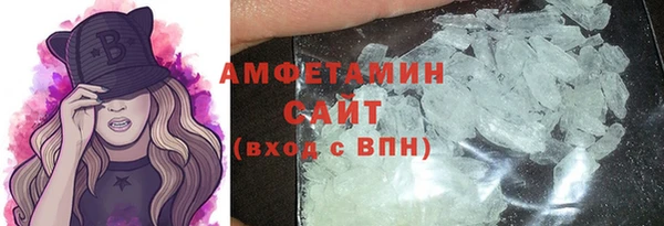 гидропоника Михайлов