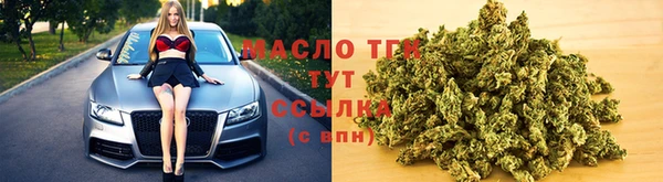 мефедрон мука Аксай