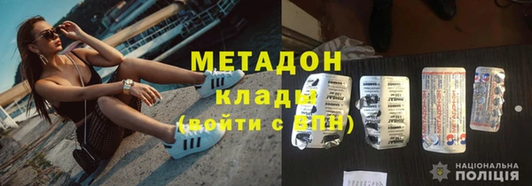 а пвп мука Михайловка