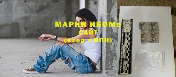 а пвп мука Михайловка