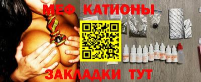 герыч Балаково