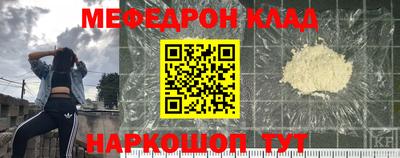 прущие грибы Гатчина