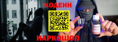 прущие грибы Гатчина