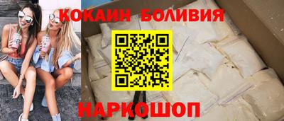 MESCALINE Гай