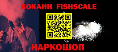 MDMA Балашиха