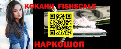 MDMA Балашиха