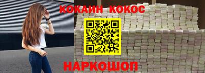 MDMA Балашиха