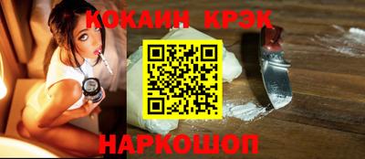 прущие грибы Гатчина