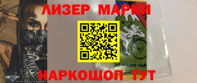 MDMA Балашиха