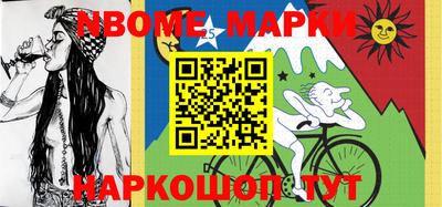 MDMA Балашиха