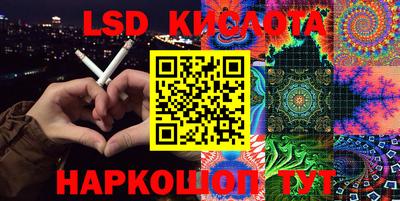 герыч Балаково