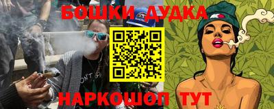 прущие грибы Гатчина