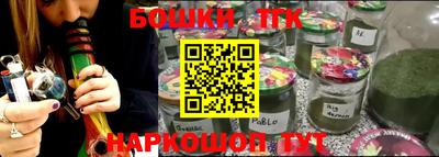 прущий лед Гагарин