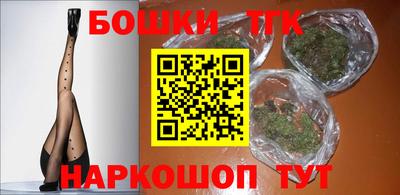 MESCALINE Гай