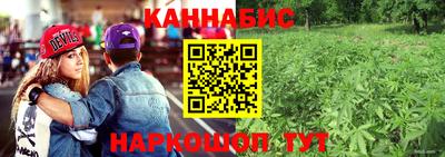 герыч Балаково