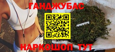 MESCALINE Гай