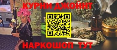 MESCALINE Гай