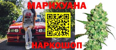 герыч Балаково