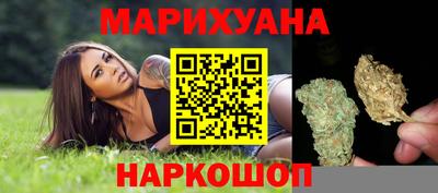 прущий лед Гагарин
