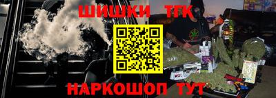 прущий лед Гагарин